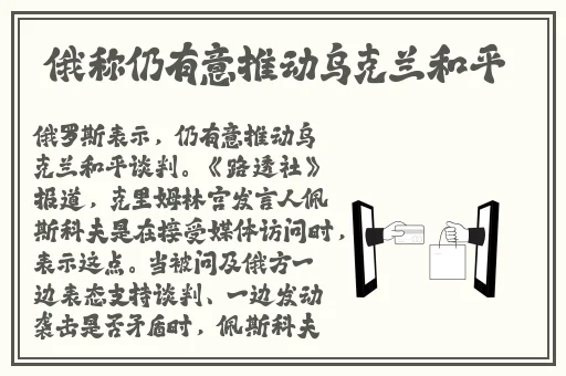 久久国久久国
