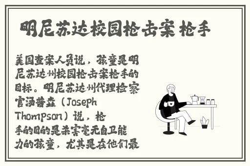 英语班长要看我的小积积