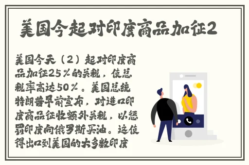 全高清录播系统大片